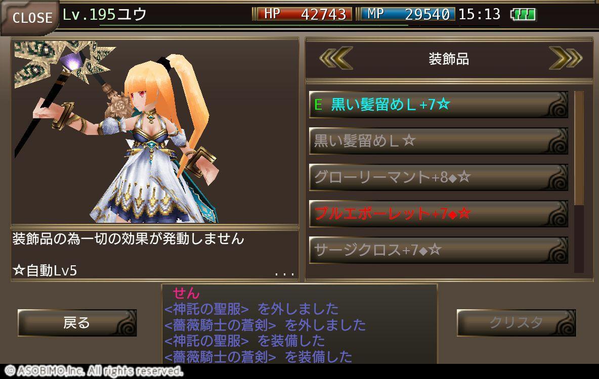 f:id:killerkun:20211122004851j:image f:id:killerkun:20211122004851j:image