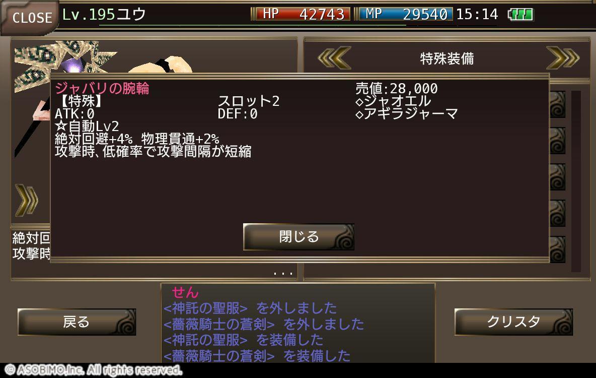 f:id:killerkun:20211122004905j:image f:id:killerkun:20211122004905j:image