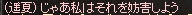 f:id:killertomatoes:20180103191032j:plain