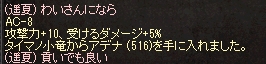 f:id:killertomatoes:20180108213534j:plain f:id:killertomatoes:20180108213534j:plain