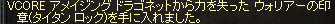 f:id:killertomatoes:20180305201133j:plain f:id:killertomatoes:20180305201133j:plain