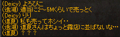 f:id:killertomatoes:20180416205231j:plain f:id:killertomatoes:20180416205231j:plain
