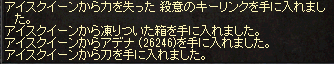 f:id:killertomatoes:20180422194214j:plain f:id:killertomatoes:20180422194214j:plain