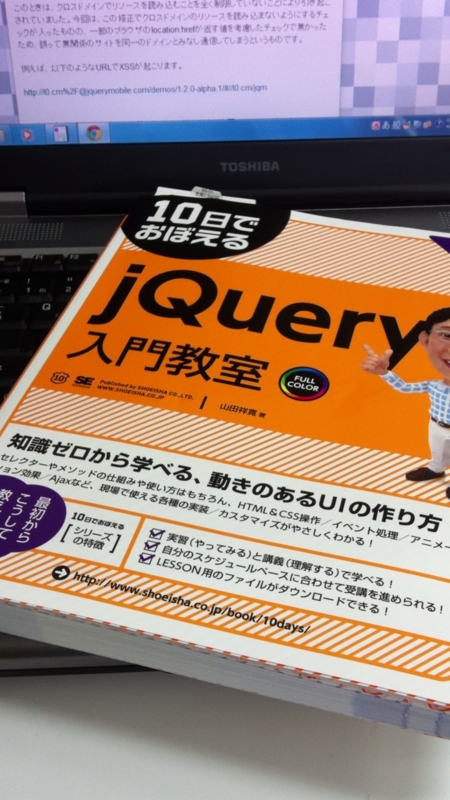 f:id:killinsun:20120906215456j:image f:id:killinsun:20120906215456j:image