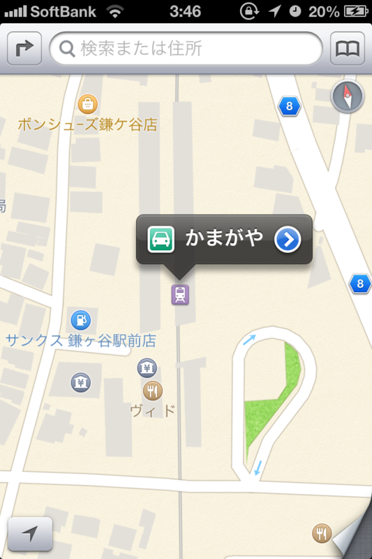 20120920034932