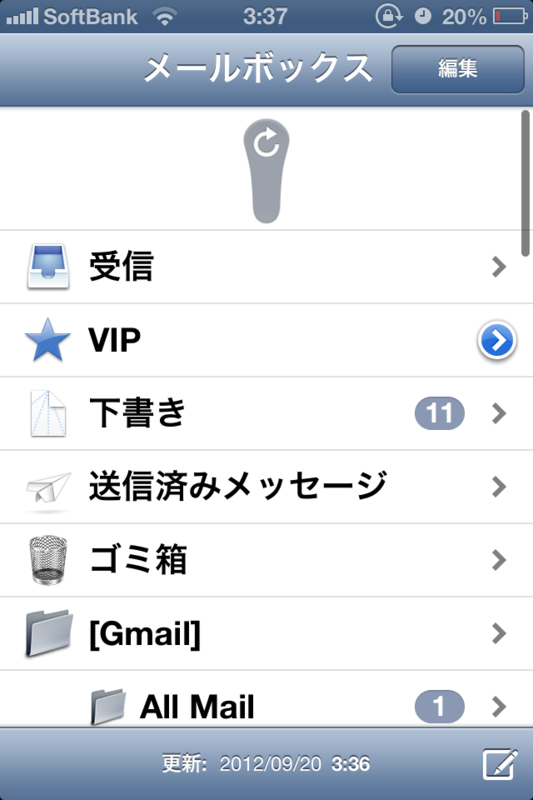 20120920035600
