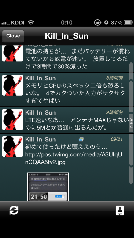 20120923001152
