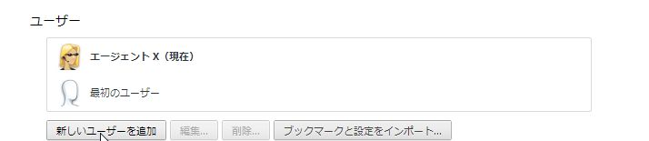 20130104130904