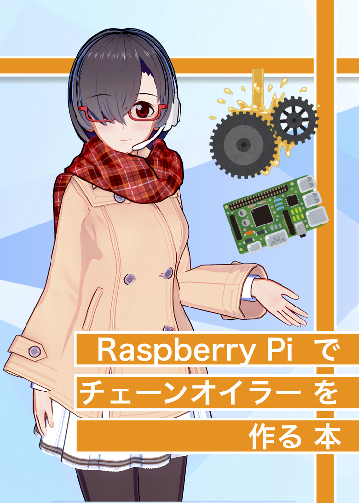 f:id:killysour:20181226225827j:plain f:id:killysour:20181226225827j:plain