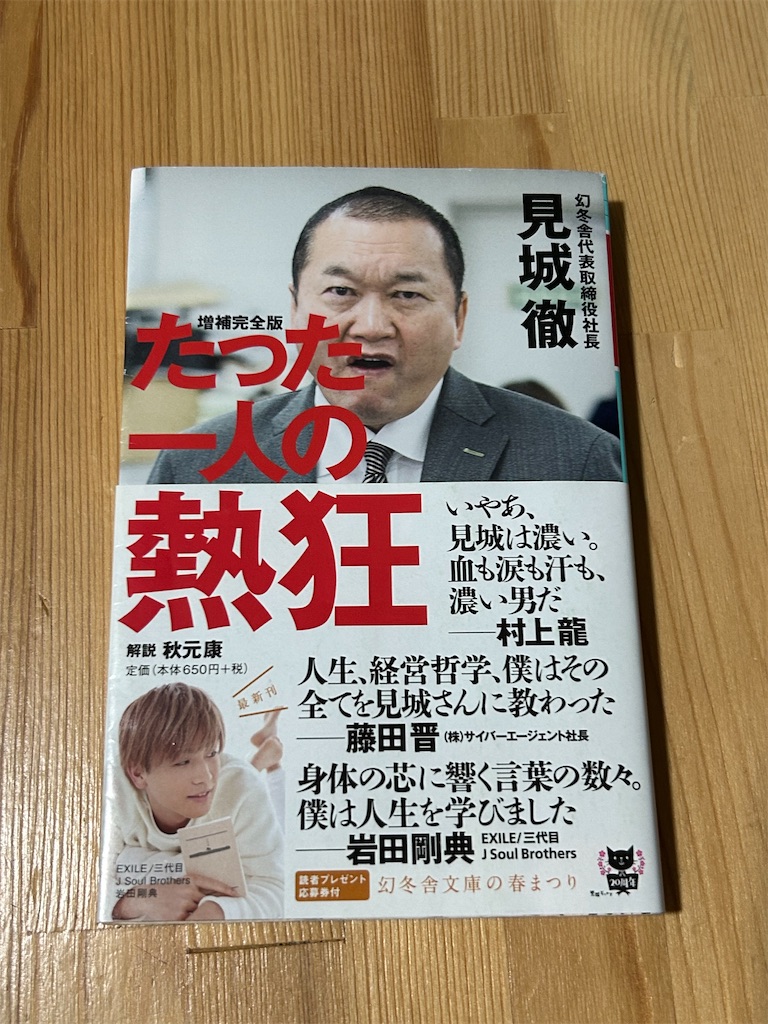f:id:kiloleaf:20240420221431j:image f:id:kiloleaf:20240420221431j:image
