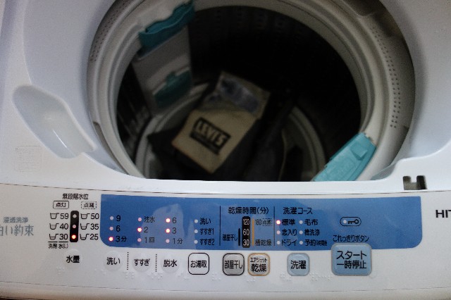 f:id:kilometer0paris:20190630210119j:image