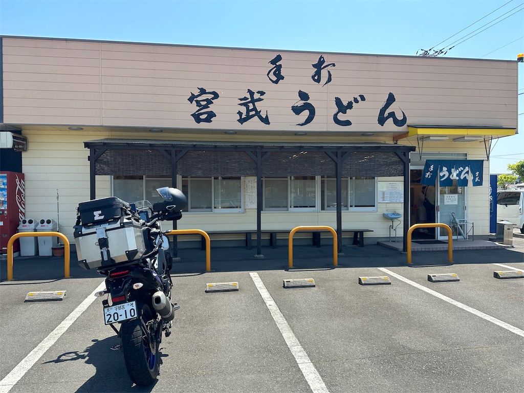 f:id:kilometers:20230528163823j:image