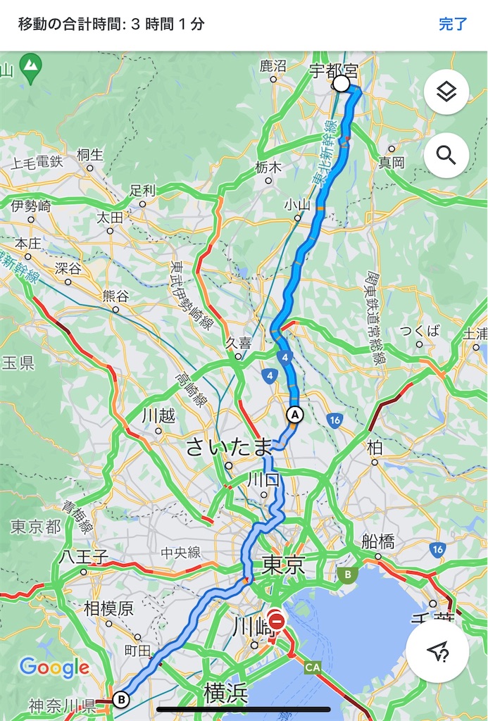 f:id:kilometers:20230528171400j:image
