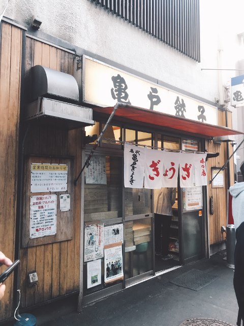 f:id:kiluto:20181127220505j:plain f:id:kiluto:20181127220505j:plain