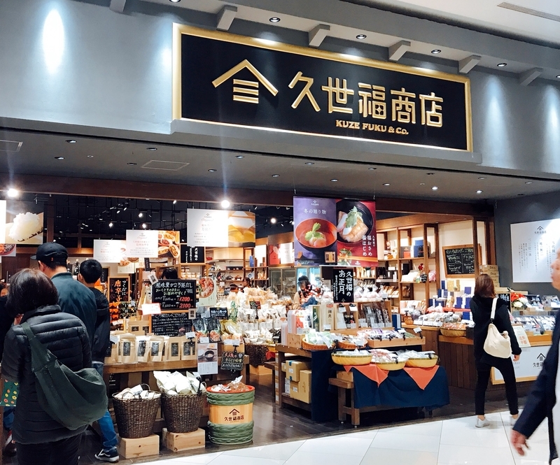 f:id:kiluto:20181230232456j:plain f:id:kiluto:20181230232456j:plain
