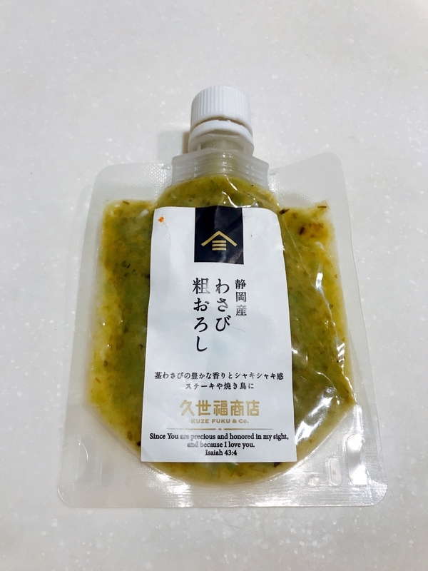 f:id:kiluto:20181231004459j:plain f:id:kiluto:20181231004459j:plain