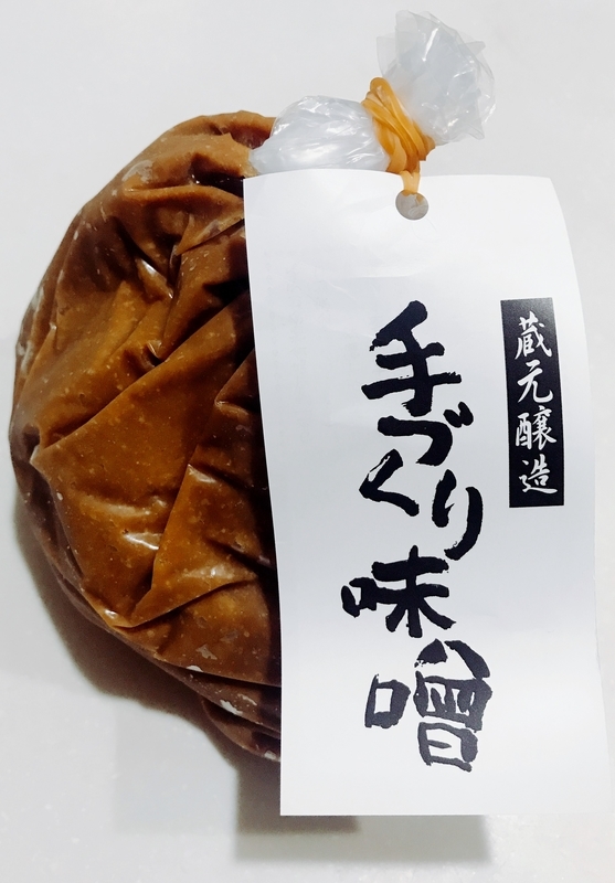 f:id:kiluto:20181231004500j:plain f:id:kiluto:20181231004500j:plain
