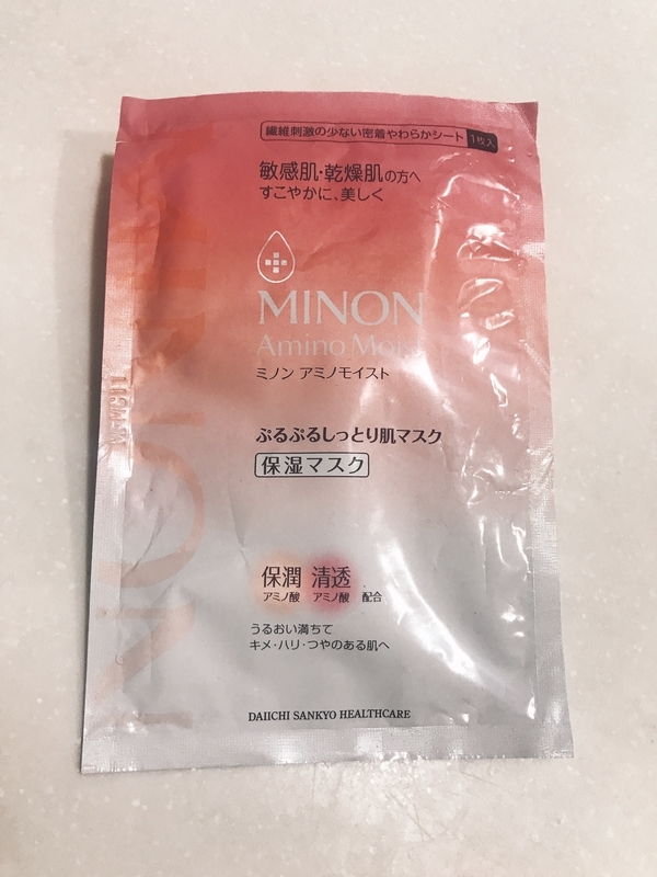 f:id:kiluto:20190116013100j:plain