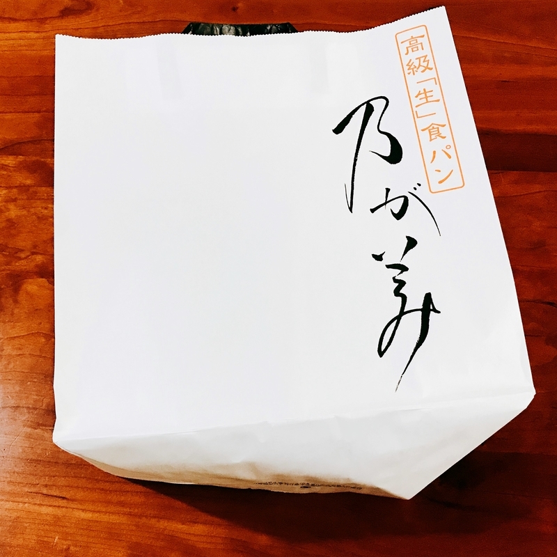 f:id:kiluto:20190126212104j:plain