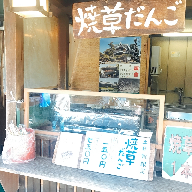 f:id:kiluto:20190309224248j:plain f:id:kiluto:20190309224248j:plain