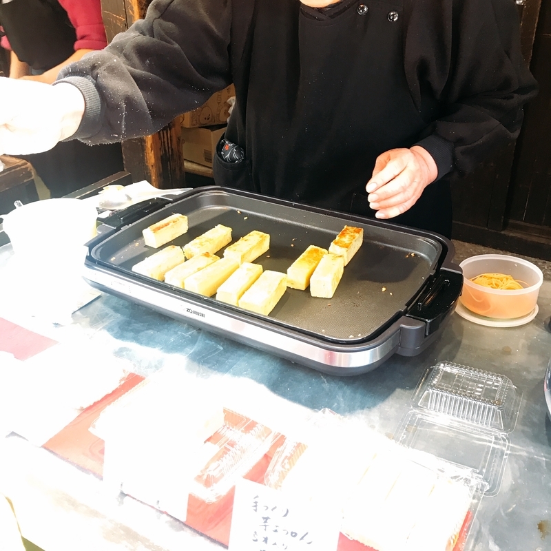f:id:kiluto:20190309224250j:plain f:id:kiluto:20190309224250j:plain