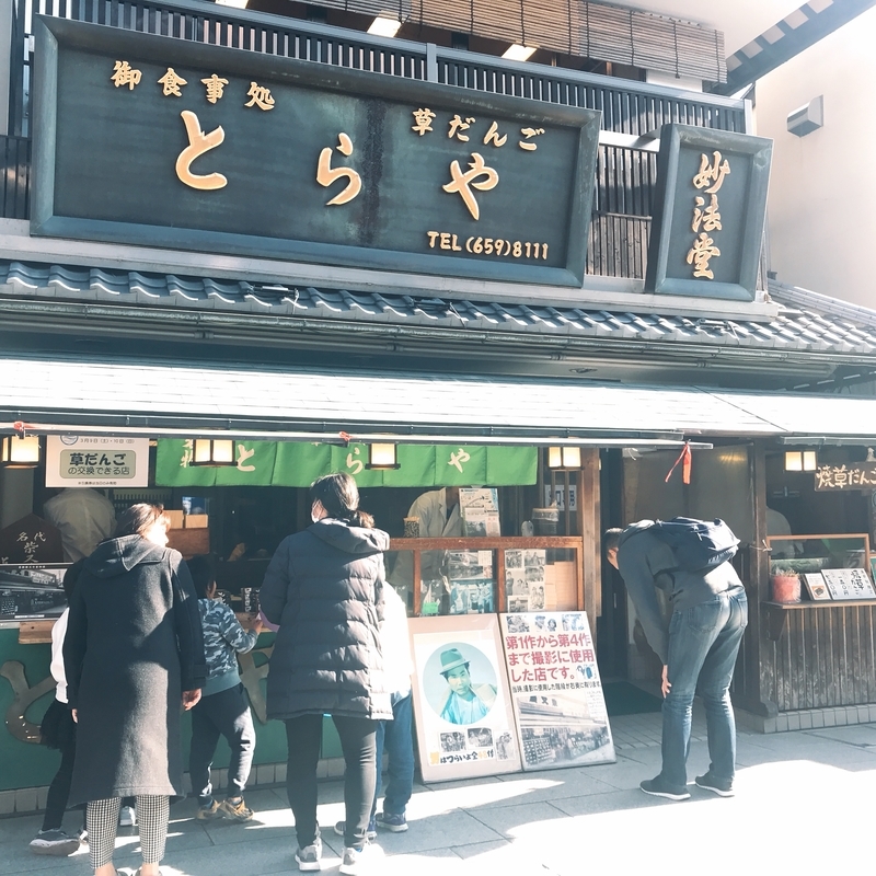 f:id:kiluto:20190309224252j:plain f:id:kiluto:20190309224252j:plain