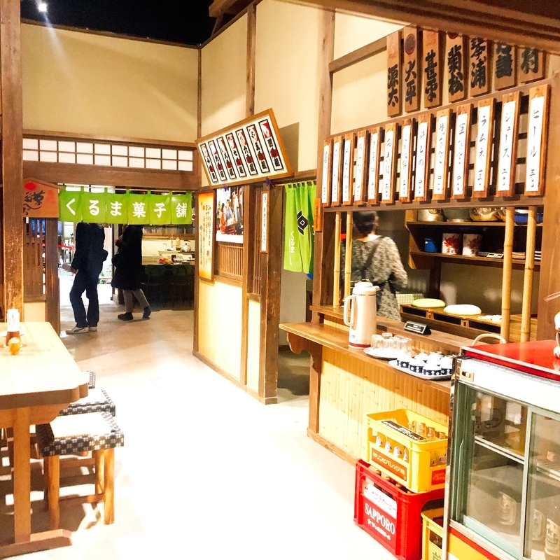 f:id:kiluto:20190309224257j:plain f:id:kiluto:20190309224257j:plain