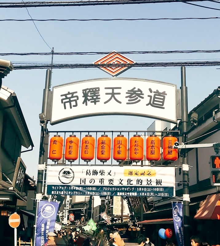 f:id:kiluto:20190326150859j:plain