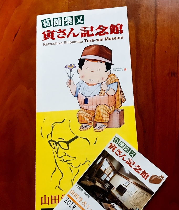 f:id:kiluto:20190326150907j:plain