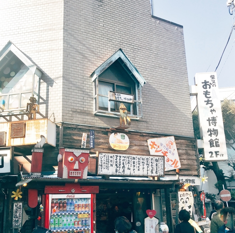 f:id:kiluto:20190329144553j:plain