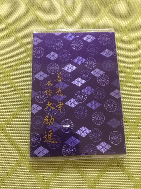 f:id:kiluto:20190716102729j:plain f:id:kiluto:20190716102729j:plain