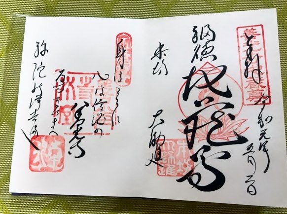 f:id:kiluto:20190716102950j:plain f:id:kiluto:20190716102950j:plain
