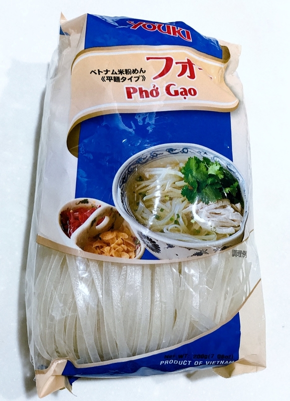 f:id:kiluto:20190917133455j:plain f:id:kiluto:20190917133455j:plain