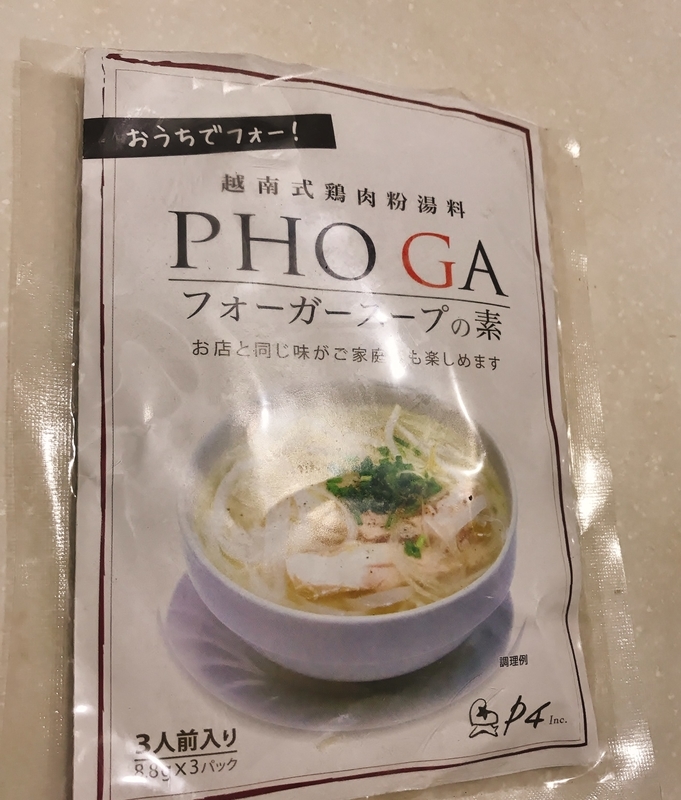 f:id:kiluto:20190917133517j:plain f:id:kiluto:20190917133517j:plain