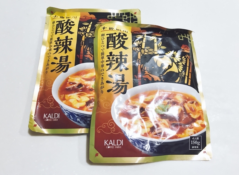 f:id:kiluto:20190918165458j:plain f:id:kiluto:20190918165458j:plain