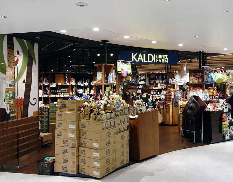 f:id:kiluto:20190918165654j:plain f:id:kiluto:20190918165654j:plain