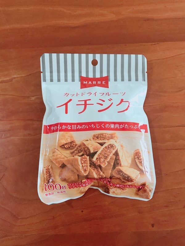 f:id:kiluto:20190919153457j:plain f:id:kiluto:20190919153457j:plain