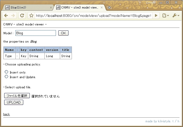 f:id:kilvistyle:20091207220200j:image f:id:kilvistyle:20091207220200j:image