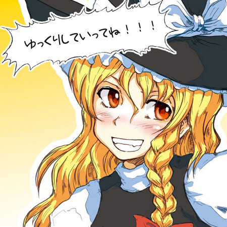 f:id:kim-peace:20080523185728j:image