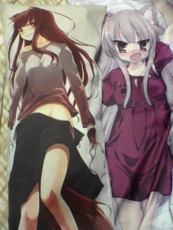 f:id:kim-peace:20081230001320j:image