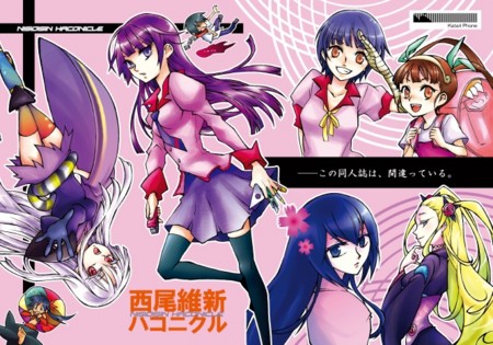 f:id:kim-peace:20090421233348j:image