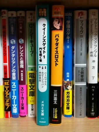 f:id:kim-peace:20091015220441j:image