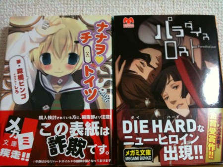 f:id:kim-peace:20091015220723j:image