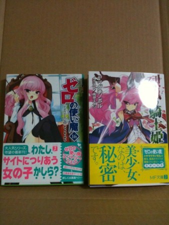 f:id:kim-peace:20091023224137j:image