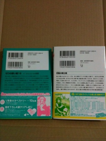 f:id:kim-peace:20091023224202j:image