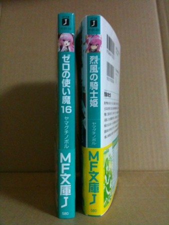 f:id:kim-peace:20091023224238j:image