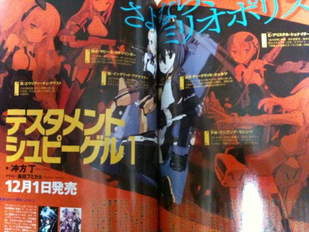 f:id:kim-peace:20091031014520j:image