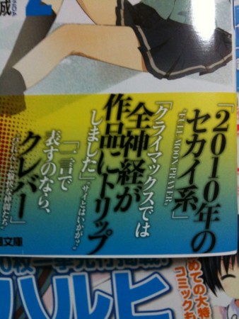 f:id:kim-peace:20100427211318j:image f:id:kim-peace:20100427211318j:image