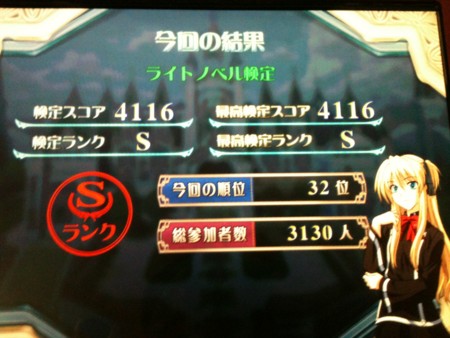 f:id:kim-peace:20110627193412j:image:w360