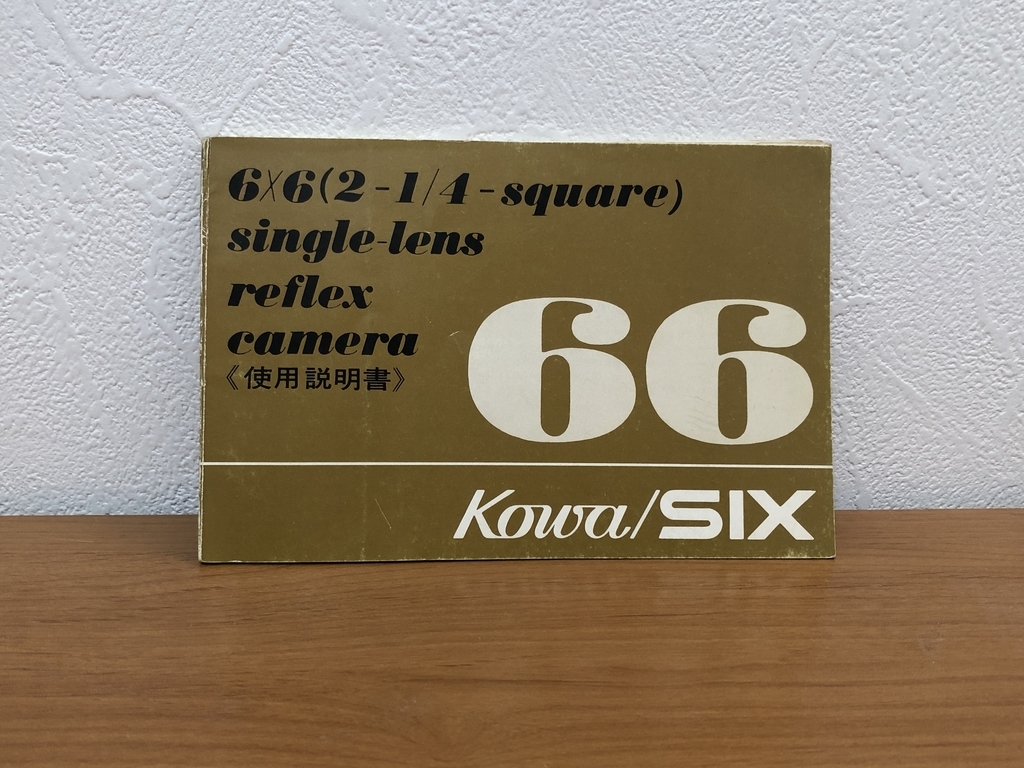 f:id:kim0522:20190304214957j:plain